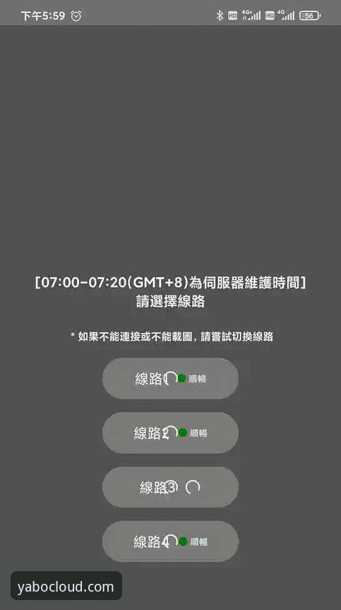 亚博平台官网最新动态：客户端下载全面升级，v1.8.0版本带来更流畅体验