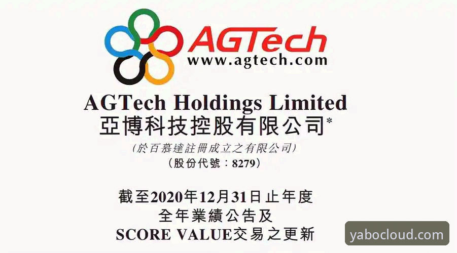 亚博直接登录 新手必看:亚博直接登录的5个核心步骤与实用技巧