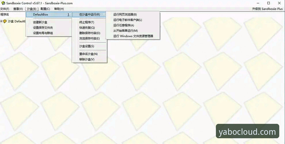 亚博使用教程对比 3个关键对比:亚博平台官网使用教程让你快速上手