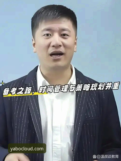 揭秘亚博直接登录背后的真相：2024官方平台新功能深度解析